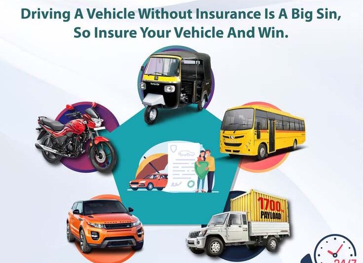 VEHICLE INSURANCE