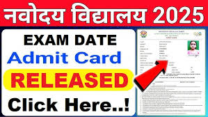 Navodaya Vidyalaya NVS Class 6 Admit Card 2025
