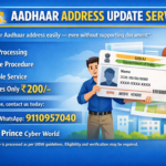 address update