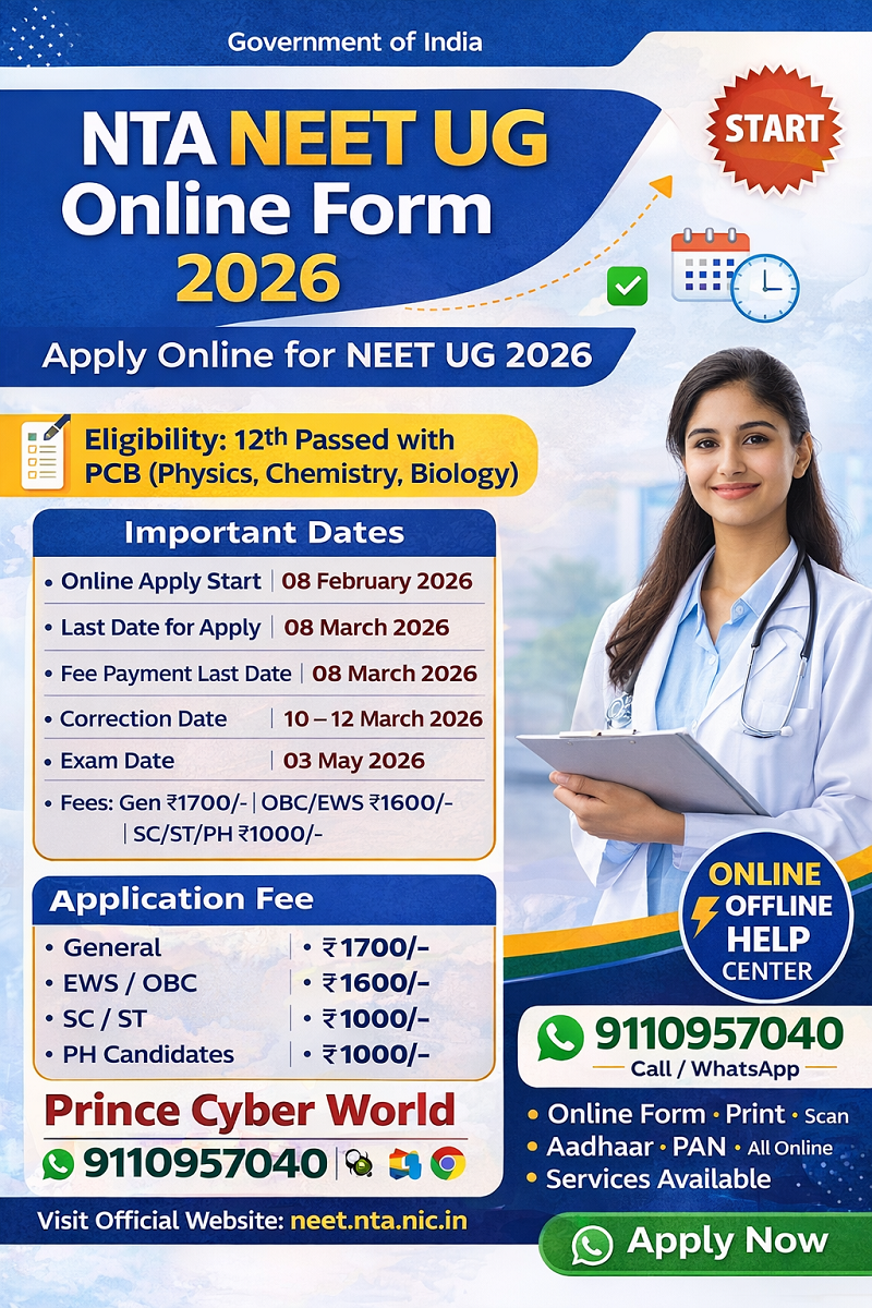 neet
