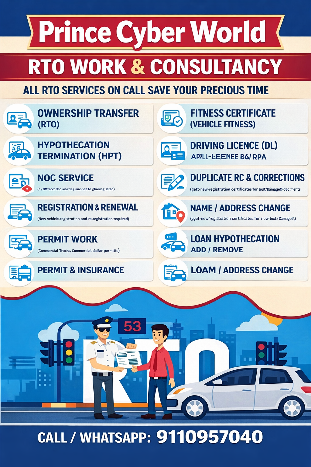 vehicle paper service