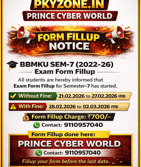 bbmku sem VII
