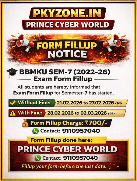 bbmku sem VII